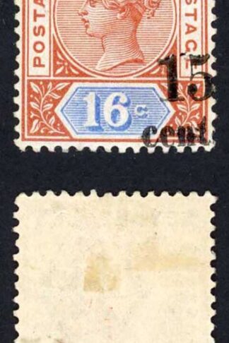 Seychelles SG19 on 16c die 2 Opt Misplaced M/M (tone spot)
