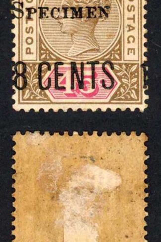 Seychelles SG26 misplaced surcharge (8 not 18) toned opt specimen