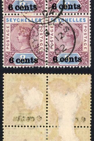 Seychelles SG40 6c on 8c CDS Block of Four