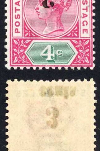 Seychelles SG15a 3c on 4c Surcharge Inverted Fine M/M Cat 300 pounds