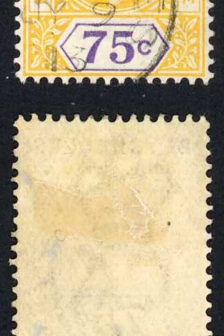 Seychelles SG54a 75c Wmk CA DENTED FRAME CDS used Cat 550 pounds
