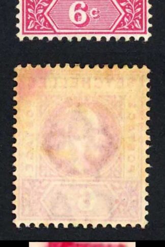 Seychelles SG48a 6c Carmine DENTED FRAME M/M colour suffused at top Cat 275