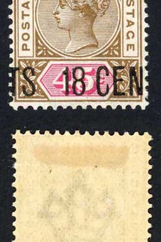 Seychelles SG26 18c on 45c Misplaced Surcharge M/M Cat 18++++ pounds