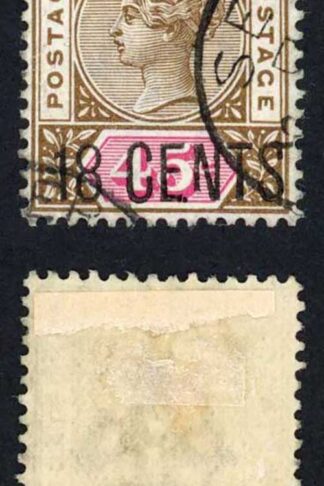 Seychelles SG26 18c on 45c BROKEN N (row 1/5)
