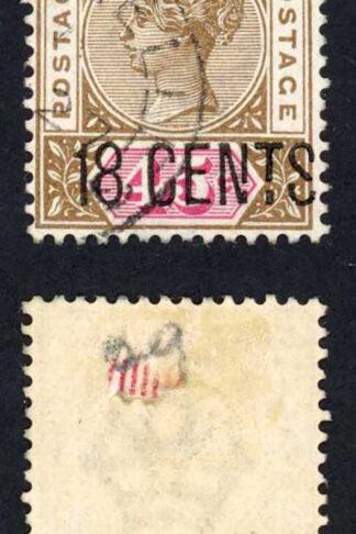 Seychelles SG26 18c on 45c BROKEN N and Y