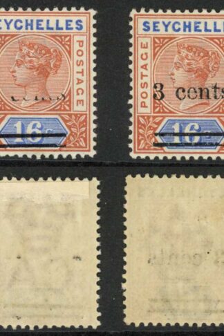 Seychelles SG38a 3c on 16c The 3 Cents Partially Omitted M/M Cat 550 pounds