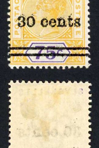 Seychelles SG42 30c on 75c Surcharge KISS PRINT M/M