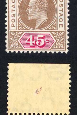 Seychelles SG67a 45c Wmk Mult CA DENTED FRAME U/M Cat 425+++ pounds
