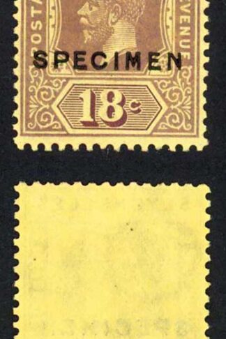Seychelles SG112 18c opt Specimen (none UPU Type) U/M