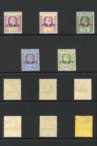 Seychelles 1917 Die 1 Values to 2.25R (not a set)