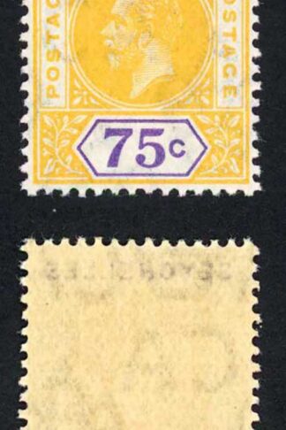 Seychelles SG79a 75c APLIT A Fine and Fresh U/M Cat 300++ pounds