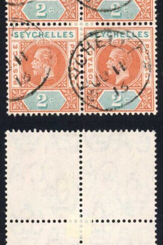 Seychelles SG71 2c Chestnut and Green Contemporary CDS BLOCK Cat 40++ pounds