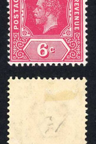 Seychelles SG85a 6c Rose Die 1 M/M Cat 14 pounds