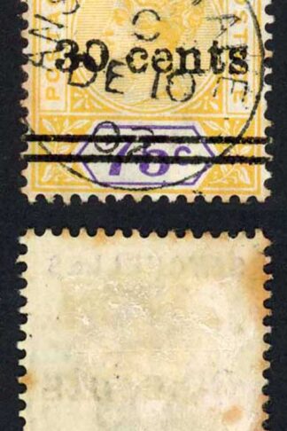 Seychelles SG42 30c on 75c Anse Royale CDS (toned)