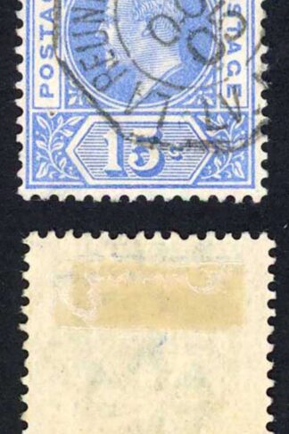 Seychelles SG50 15c with FRENCH Postmark