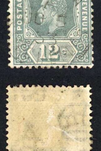 Seychelles SG107a 12c Victoria CDS