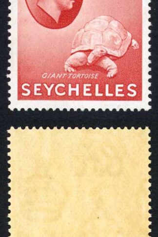 Seychelles SG139a 15c Chalky Paper U/M (couple of gum skips) Cat 28 pounds