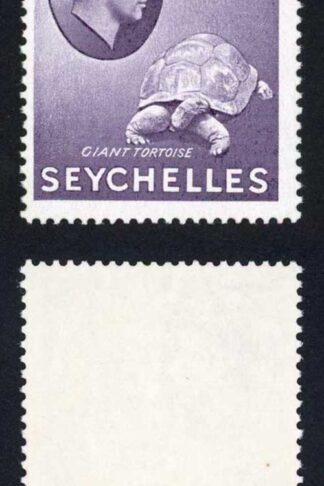 Seychelles SG145a 75c Deep Slate Violet Chalky Paper U/M Cat 35 pounds