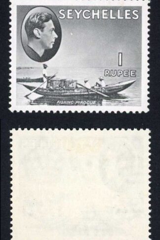 Seychelles SG146a 1r Grey-black Chalky Paper M/M Cat 75 pounds