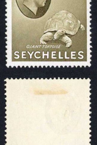 Seychelles SG145a 2.25r Olive Ordinary Paper M/M Cat 35 pounds