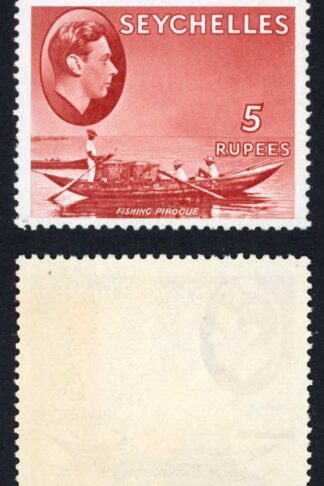 Seychelles SG149a 5r Red Ordinary Paper M/M Cat 38 pounds