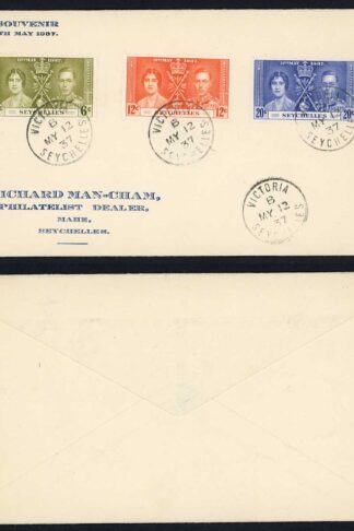 Seychelles SG132/4 1937 Coronation on illustrated FDC