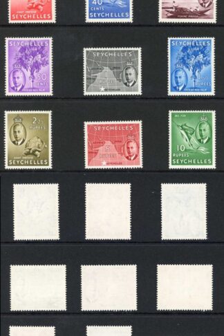 Seychelles SG158/72 1952 Set of 15 U/M Cat 90 pounds