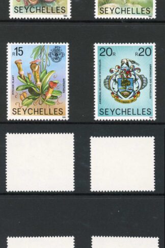 Seychelles SG487/94 1981 redrawn Set 8 U/M Cat 17 pounds