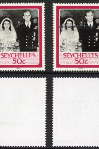 Seychelles SG674a Ruby Wedding Surcharge Inverted U/M Cat 75 pounds