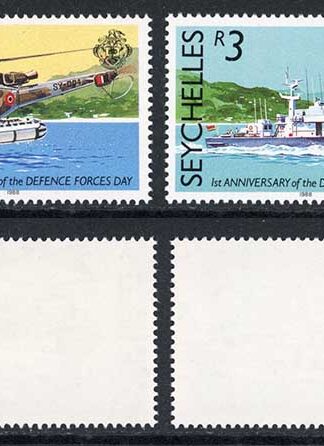 Seychelles SG705/8 1988 Defence Forces Day U/M Cat 16 pounds
