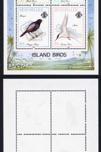 Seychelles SGMS759 1989 Birds Sheet U/M Cat 14 pounds