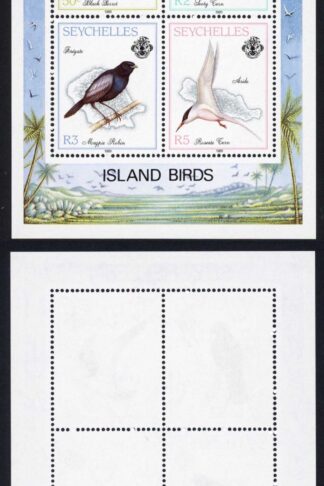 Seychelles SGMS759 1989 Birds Sheet U/M Cat 14 pounds