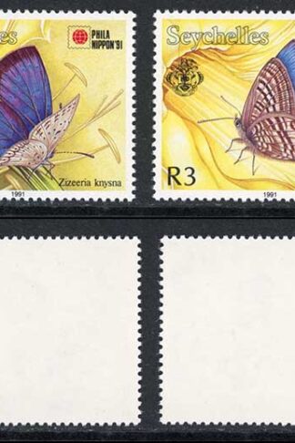 Seychelles SG801/8 1991 Butterflies U/M Cat 13 pounds