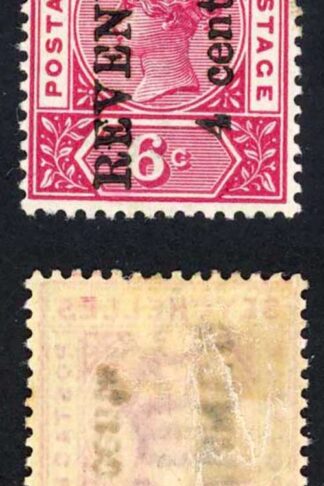 Seychelles BF1a 4c on 6c surcharge reading up M/M