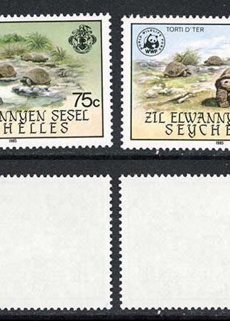 Seychelles SG120/3 1985 Giant Tortoise Set U/M Cat 14 pounds