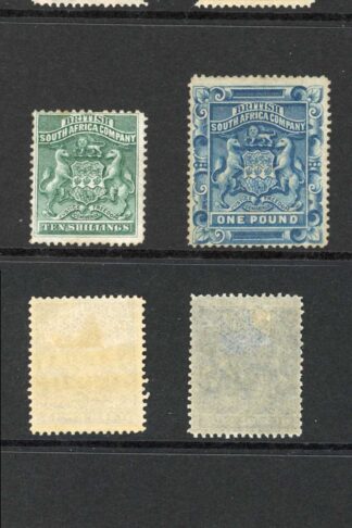 Rhodesia SG1/10 1892 Set of 8 M/M Cat 700 pounds