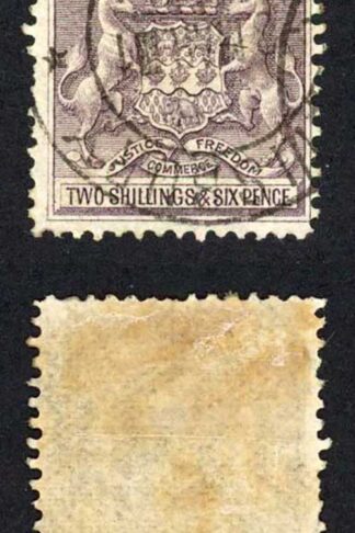 Rhodesia SG6 2/6 Grey purple Cat 55 pounds