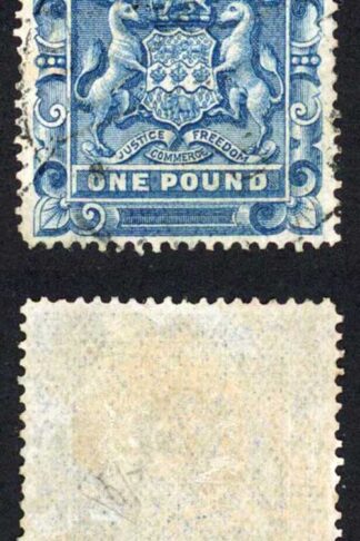 Rhodesia SG10 One Pound Deep Blue CDS used Cat 180 pounds