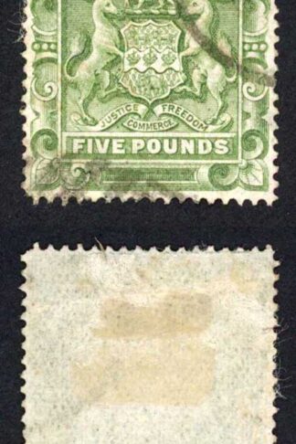 Rhodesia SG12 Five Pound Sage Green Not sure about this postmark so sold AS IS