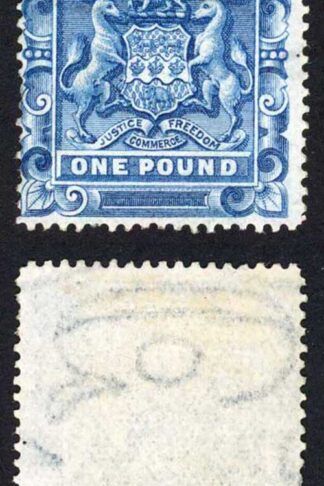 Rhodesia SG10 One Pound Deep Blue M/M Very Fresh Colour Cat 325 pounds