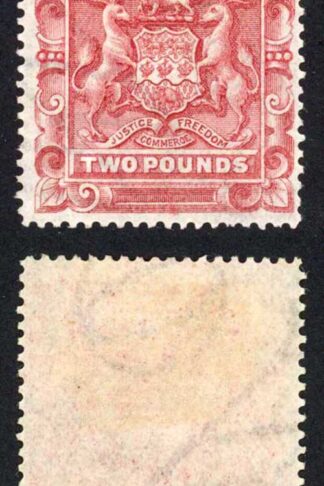 Rhodesia SG11 Two Pound Rose-red Fine M/M Cat 600 pounds