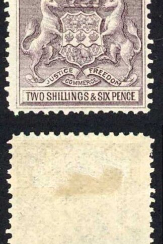 Rhodesia SG7 2/6 Lilac Dot in Tail M/M Cat 65++ pounds
