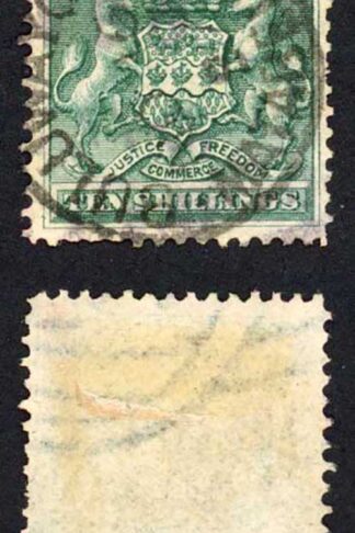 Rhodesia SG9 10/- Green DOT in TAIL CDS Cat 110 pounds