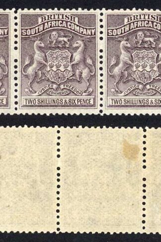 Rhodesia SG6 2/6 grey Purple Strip with blind Perfs and Cracked Plate