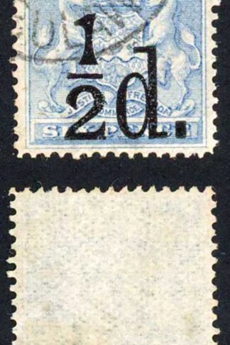 Rhodesia SG14 1/2d on 6d Ultramarine CDS used Cat 500 pounds