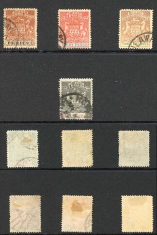Rhodesia SG18/26 1892 Set of 7 fine used Cat 225 pounds