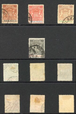 Rhodesia SG18/26 1892 Set of 7 fine used Cat 225 pounds