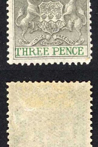 Rhodesia SG21 3d Grey-black and green M/M Cat 26 pounds