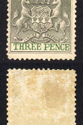 Rhodesia SG21 3d Grey-black and green Part Gum Cat 26 pounds
