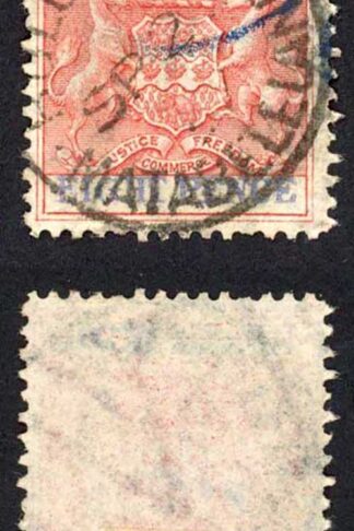 Rhodesia SG23 8d Rose-lake and ultramarine CDS used Cat 26 pounds